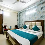 Hotel Park Suites - Near Igi Airport Terminal 3
