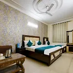 Hotel Park Suites - Near Igi Airport Terminal 3